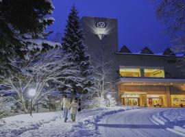 Hakodate-Onuma Prince Hotel, hotel a Nanae