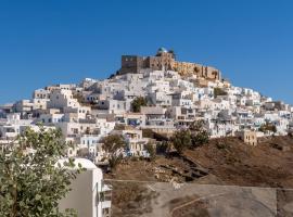 Atlantic Island Suites, hotel en Astipalea