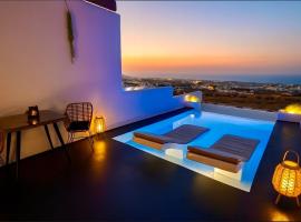 Salida Del Sol Santorini、Éxo Goniáのホテル