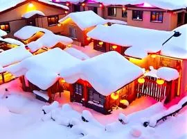 Hanfox HOTEL寒香阁 , CHINA Snow Town Store