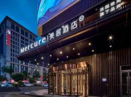 Mercure Xi'an Daming Palace