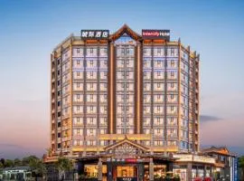 Intercity Hotel Xishuangbanna Jinghong
