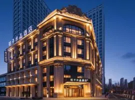 Orange Crystal Hotel Harbin Qunli