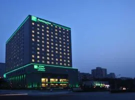 Holiday Inn Beijing Deshengmen by IHG on 2nd Ring Road Extension 10-15 minute taxi ride to Shichahai Lama Temple Drum Tower Close to Beijing North Station for Badaling Great Wall Near Exit B Jishuitan Metro Line 2