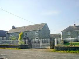 Hotel Photo: Killure Lodge- W31917