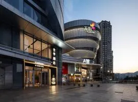 JI Hotel Chongqing Shapingba Station Three Gorges Square Pedestrian Street