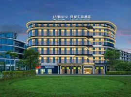 Land Wise Hui Pin Hotel