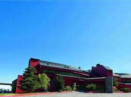 Hotel Carqueijais - Serra da Estrela, hotel en Covilhã