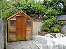 Хотел снимка: Castlegregory Dingle Peninsula