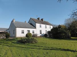 A picture of the hotel: Millbrook Farm