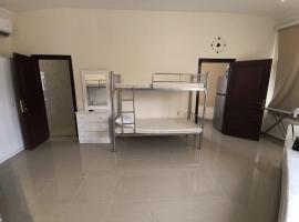 KhavaQatar Hostel 2 بيت مشترك，杜哈的飯店