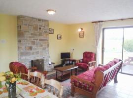 Hotel kuvat: Banagher Co Offaly