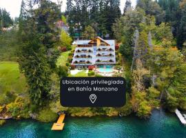 El Muelle by DOT Boutique, hotel en Villa La Angostura