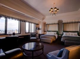 Hình ảnh khách sạn: Hotel Monterey Grasmere Osaka