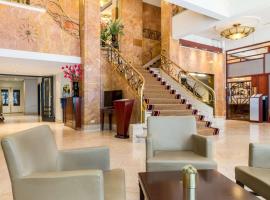 NH Atlanta Rotterdam Hotel, ξενοδοχείο στο Ρότερνταμ