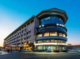 James Joyce Coffetel· Tianjin Olympic Center Lingbin Road Metro Station