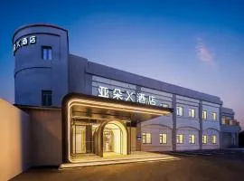 Atour X Hotel Zhuguang Road Hongqiao National Exhibition and Convention Center