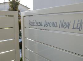 รูปภาพของโรงแรม: Residenza Verona New Life