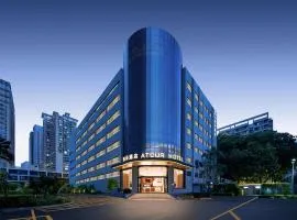 Atour Hotel Shenzhen CBD Futian Metro Station