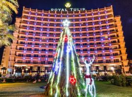 市中心皇家金色郁金香酒店,位于丹吉尔的酒店