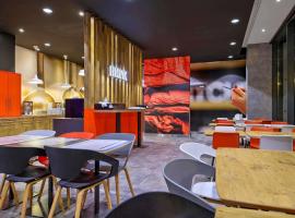 Ibis Gdansk Stare Miasto, khách sạn ở Gdańsk