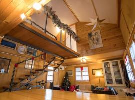 Morning Star River Retreat, hotel en Belgrado