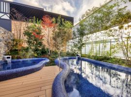 Mercure Hida Takayama, hotel i Takayama