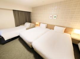 Richmond Hotel Fukushima Ekimae, hotell i Fukushima