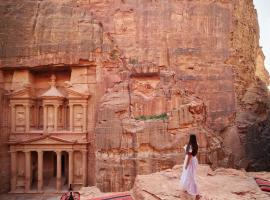 Mövenpick Resort Petra, hotel v destinaci Wadi Musa