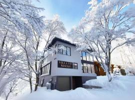 Villa Yin Niseko, ξενοδοχείο σε Kutchan