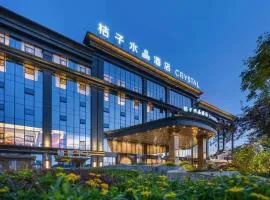 Orange Crystal Hotel Guiyang Huaxi