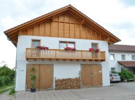 Photo de l’hôtel: Gasthaus Augenstein