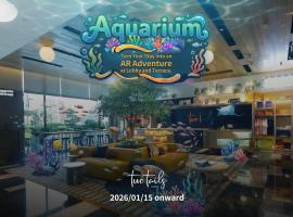 Two Tails Hotel Luzhou, hotel in Taipei