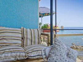 Gambaran Hotel: Casa sul mare Acitrezza