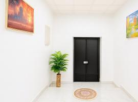 Sikka Hostel, hotel em Mascate