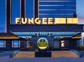 Huanzhi Hotel Hulunbuir Hailar Railway Station Branch, hotell sihtkohas Hulunbuir