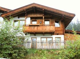 Photo de l’hôtel: Ferienhaus Chalet