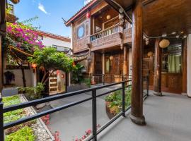 古城区瑾琳客栈, Hotel in Lijiang