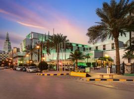 Holiday Inn Riyadh Al Qasr by IHG, hotell Ar-Riyāḑ'is