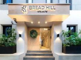 Bread Hill Hotel Jongno