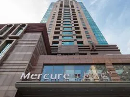 上海陆家嘴金融中心美居酒店