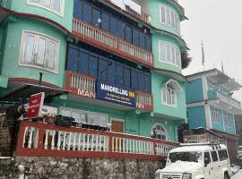 Mandrelling Inn, hotel in Tawang