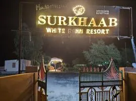 Surkhab Rann Resort