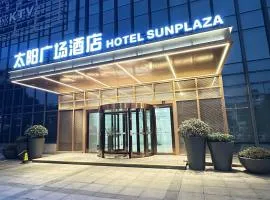 Suzhou Sun Plaza Hotel