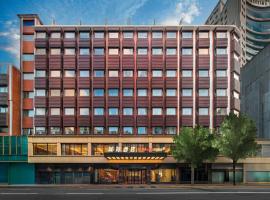 शंघाई में, होटल Intercity Hotel Shanghai Nanjing Road Pedestrian Street The Bund