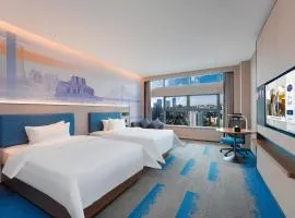 Hampton by Hilton Chongqing East Railway Station Tea Garden