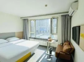 7 Days Inn Harbin West Railway Station