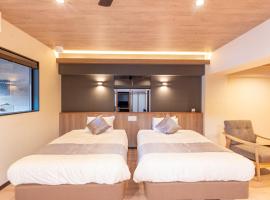 LiVEMAX Resort Echigo Yuzawa, hotel en Yuzawa