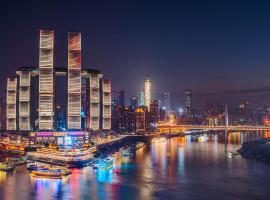 Neyar Tranquil Light and Shadow Aesthetics Hotel-Free Laundry-Free coffee-About 15 minutes' walk to Hongya Cave and Monument to the people's Liberation Scenic Spot, hotelli kohteessa Chongqing