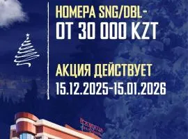 Ramada by Wyndham Shymkent